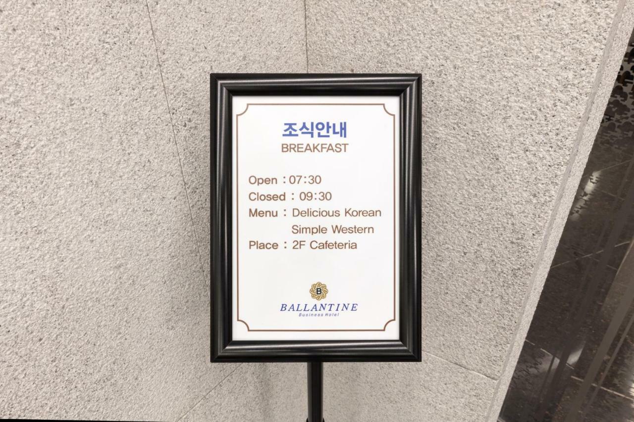 Ballantine Business Hotel Gwangju Metropolitan City Esterno foto